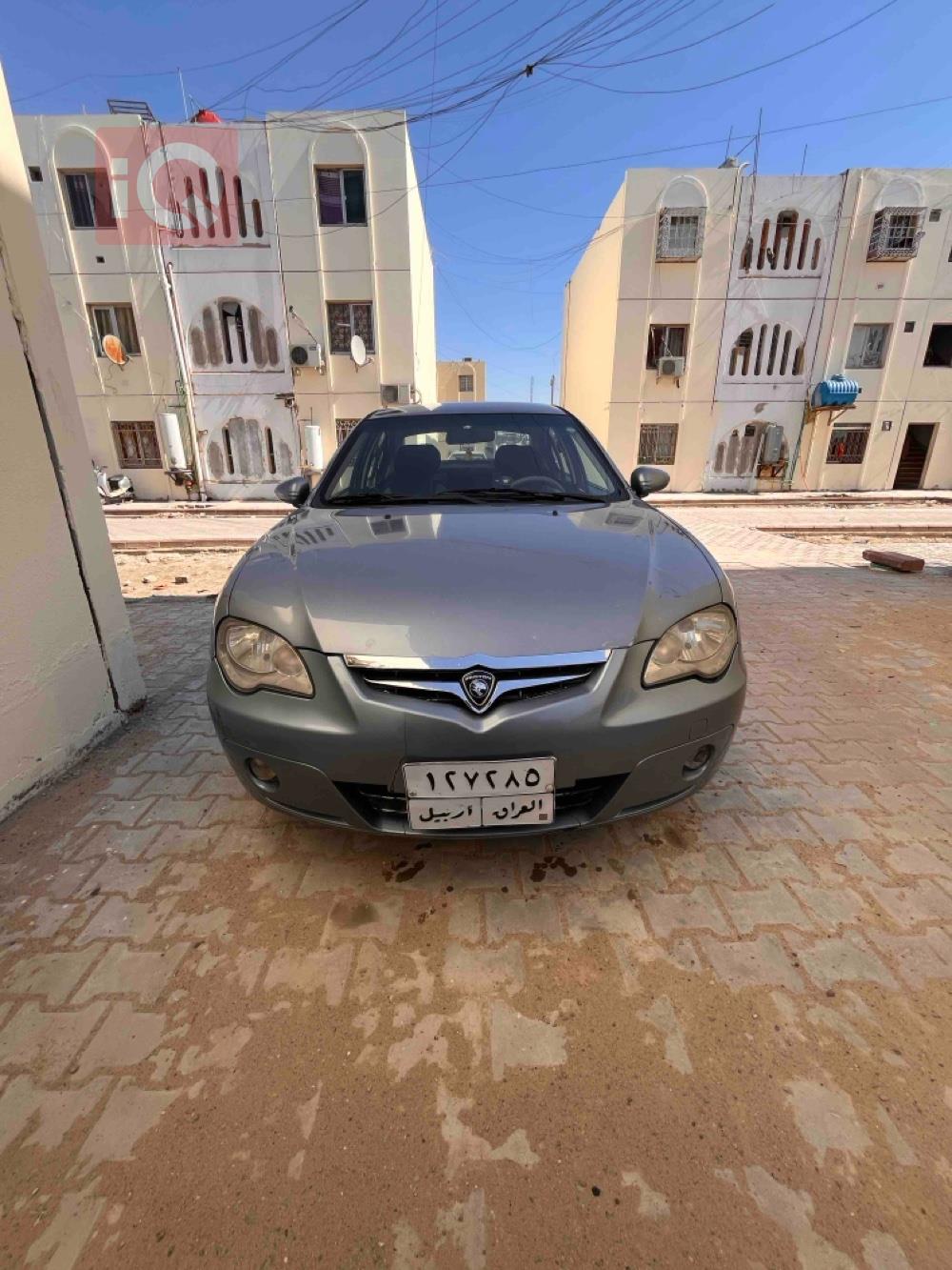 پرۆتۆن پێرسۆنا